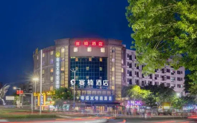 Jinyi Hotel