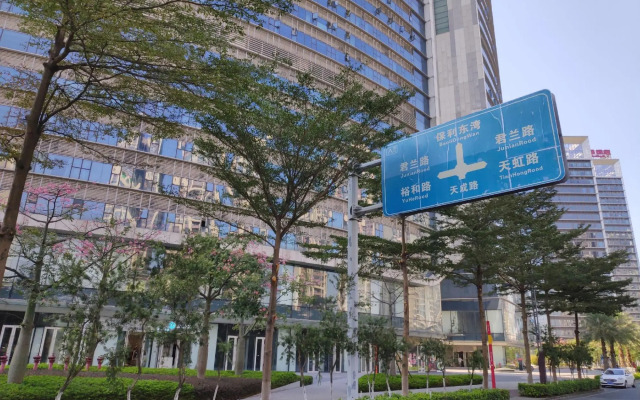 Ruisibao International Apartment (Dongping New City)