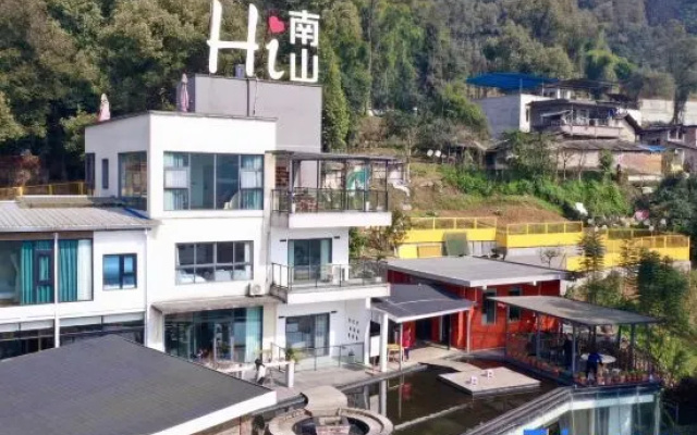 Hi Nanshan Hostel – Outside – Chongqing