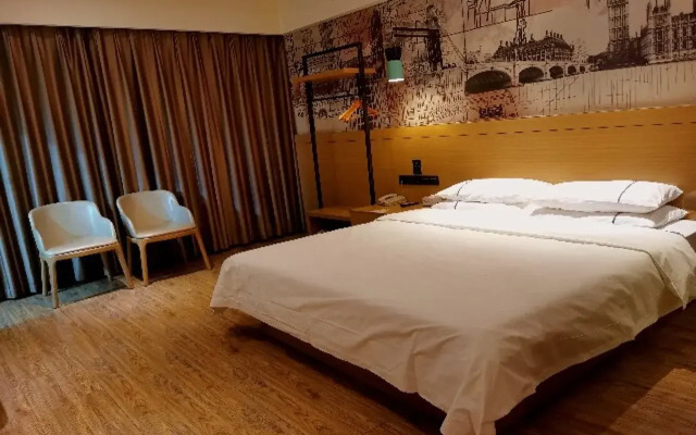 City Comfort Inn Xiaogan Xiaochang Bus Passenger S