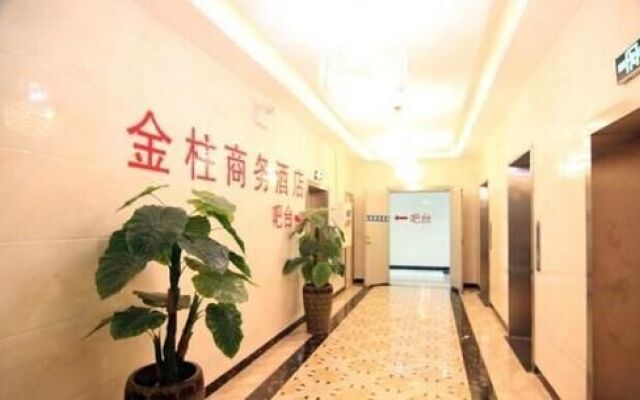 Golden Pillar Business Hotel