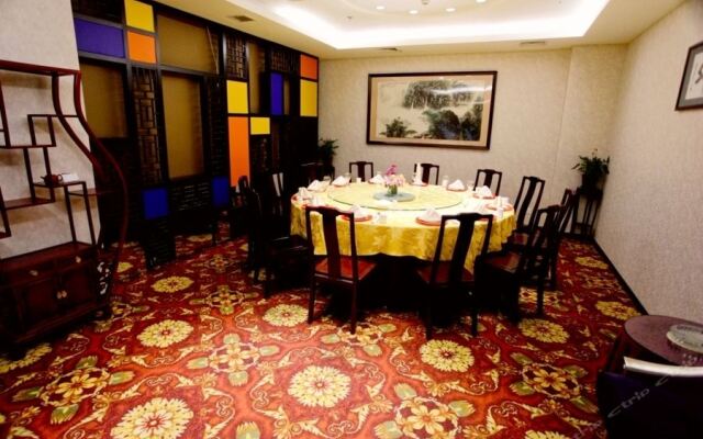 Ziyu Hotel