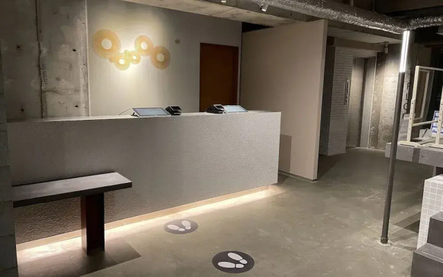 Отель Amanek Inn Beppu 