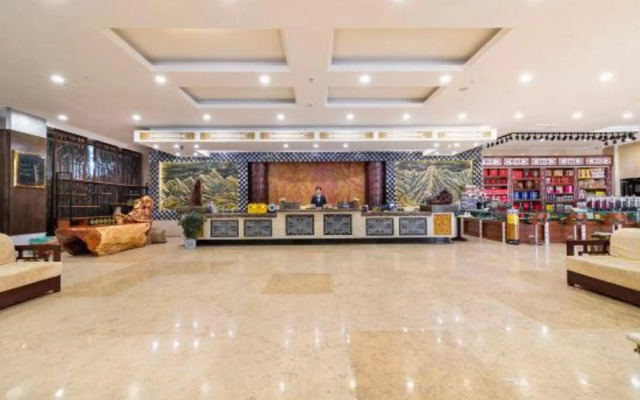 Nyingchi Impression Hotel