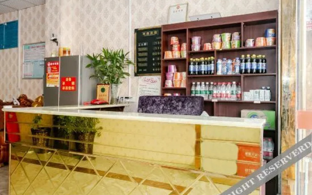 Chongzhou Shuangxin Hotel