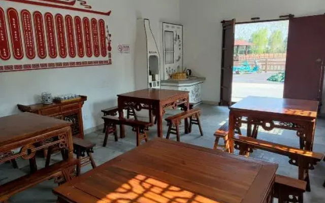 Dianshanhu Road Tiantian Farm