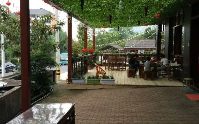 Tianmu Mountain Xinyuan Villa