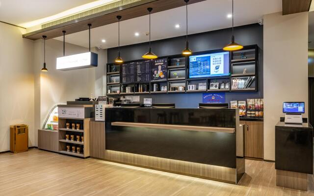 Hanting Hotel Huangshan Xiuning County
