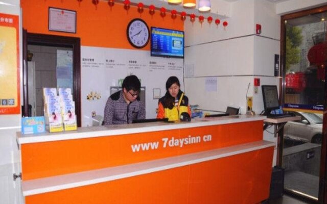 7Days Inn Hangzhou Westlake Longxiang Railway Station
