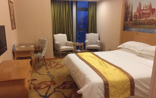 Vienna International Hotel Fuzhou Cangshan Wanda