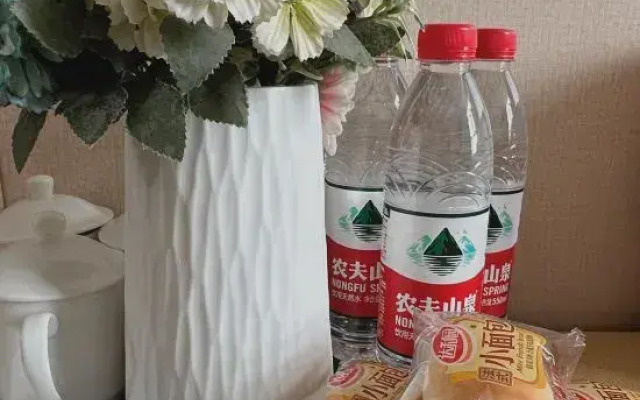 Tashkurgan Kaituo International Hotel