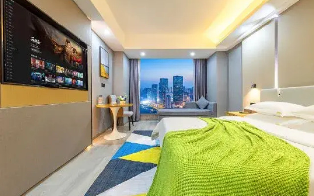Horticultural International Hotel (Guangzhou Enterprise Accelerator)