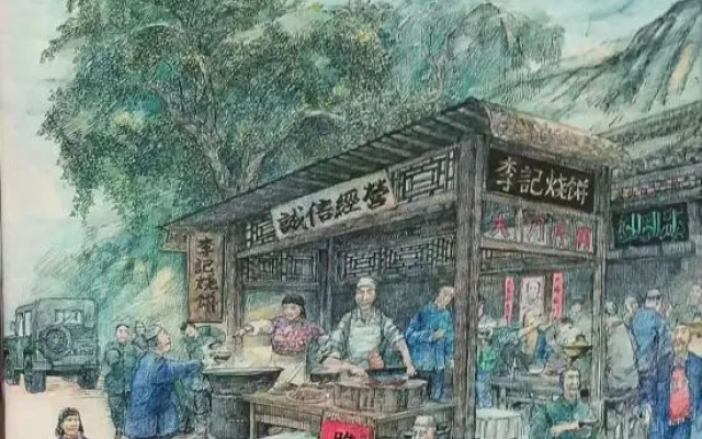 Xishuangbanna Rainforest Flower Valley Hotel (Gasa International Airport)