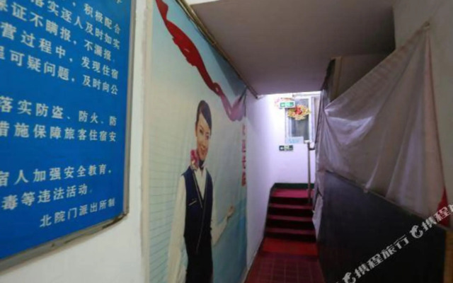 Jixiang Hostel