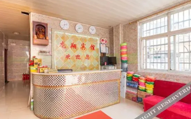 Nanchang Longxiang Hotel