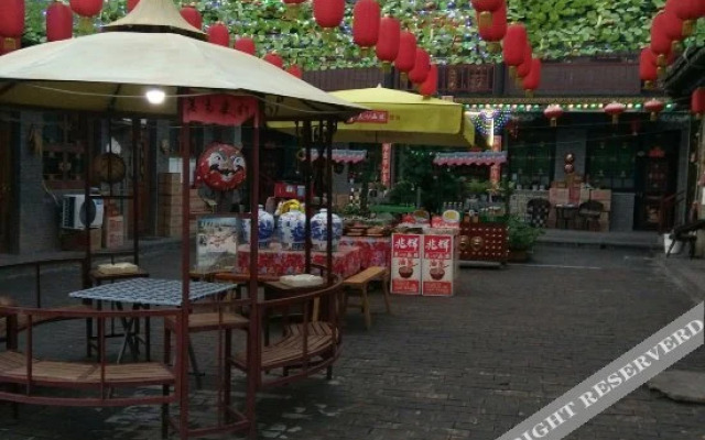 Yuechanglai Inn
