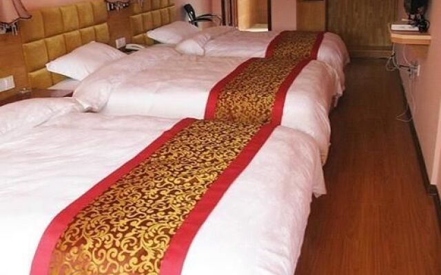 Fucheng Bussiness Hotel
