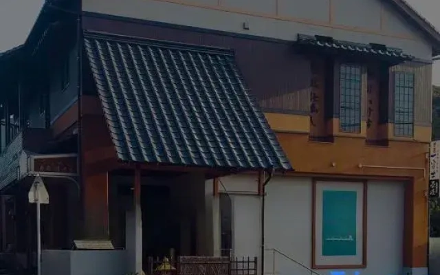Guest House Ichi-Fuji