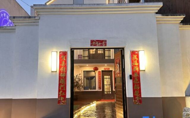 Muxishu Homestay (Huashan Scenic Area)