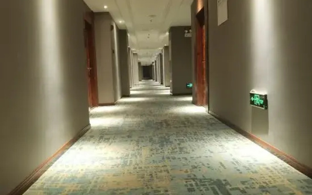 Shuyang fenghuazhi Boutique Hotel