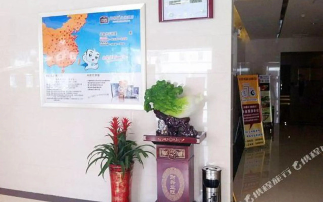 Thank You Inn Tengzhou Wentian Squar