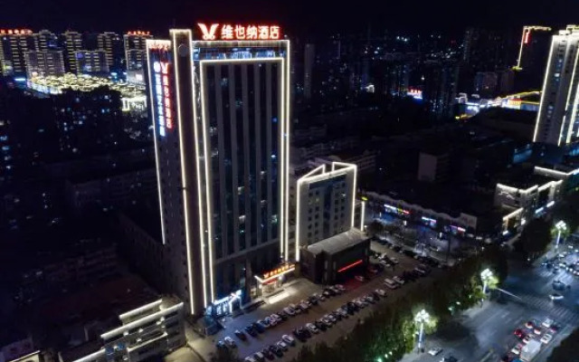 Vienna Hotel (Shouguang Wanda Plaza store)
