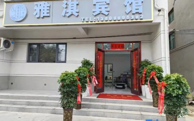 Luoyang Baima Temple Yaqi Hotel – Exterior – Luoyang