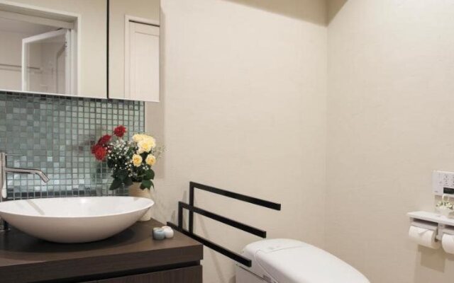 Villa Honen In Nishi