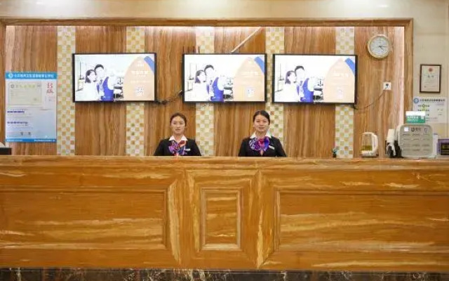 Yinyue Holiday Hotel