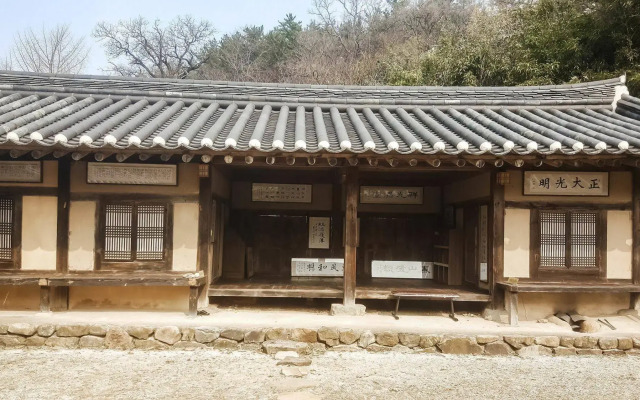 Samsan Gotaek