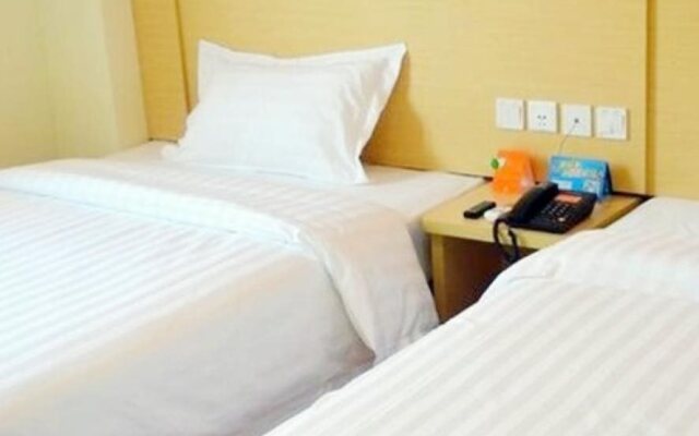 7 Days Inn Jinan Changqing District Zhengfu Branch