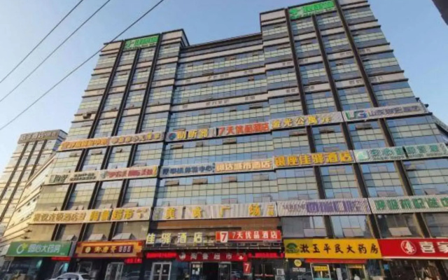 Grace Inn Jinan Baotuquan South Road Qilu Hospital