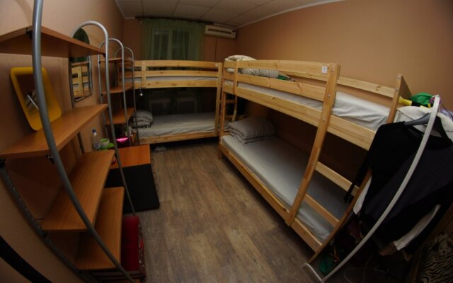 Tikhy Tchas Nikitskaya Capsule - Hostel