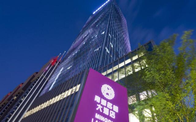 Ming Du Lakeside Hotel Nanning