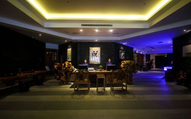 Anyue Yuanshe Boutique Theme Hotel