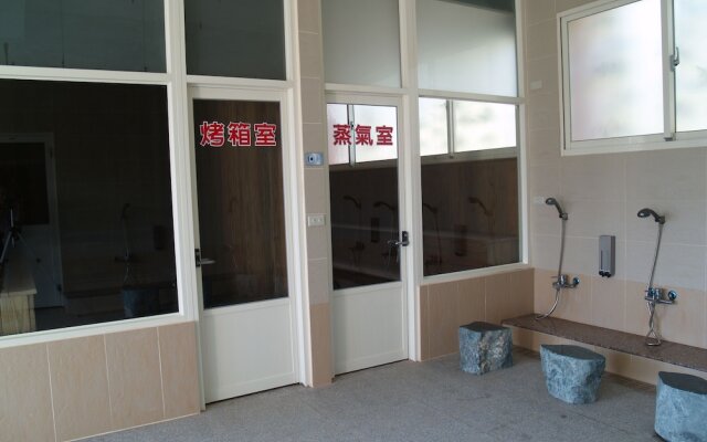 Wan Jin Hot Spring