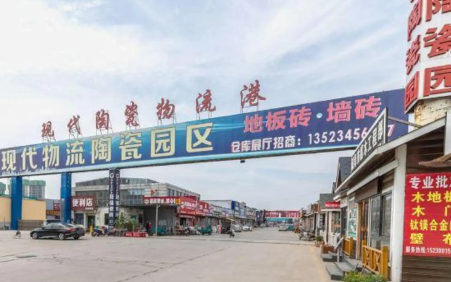 GreenTree Inn (Zhengzhou Fangte Green Expo Park)