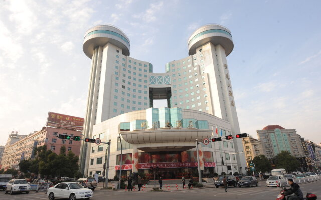 Yongkang Ziwei Pearl Hotel