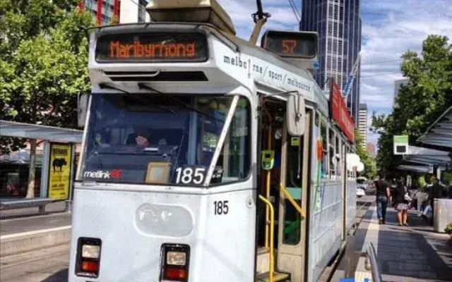 Swanston Central 3B Lv53 CBD Skyline View FreeTram