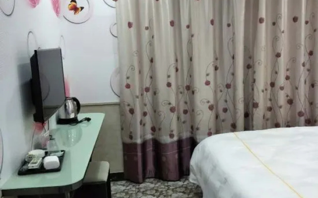 Shanghai Fuchang Hotel