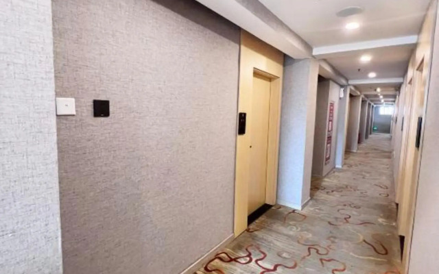 Huashu hotel (Jiaxing Nanhu Store)