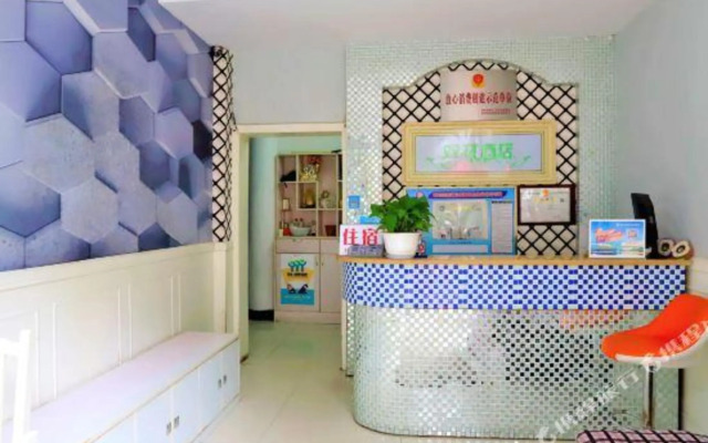 Shennongjia Hotel (Currently unavailable)