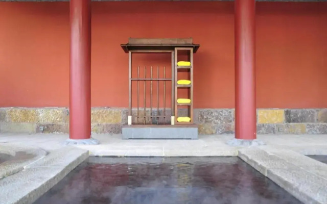 Xian Huaqingyutang Hotel