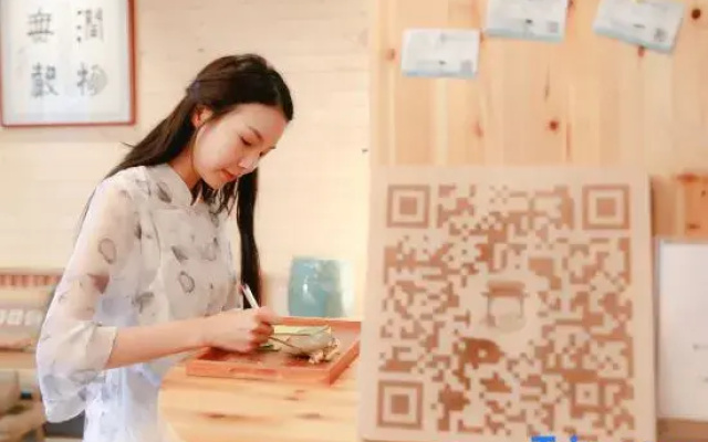 Dongjiang Lake No.1 Courtyard Tea Culture Theme Hotel
