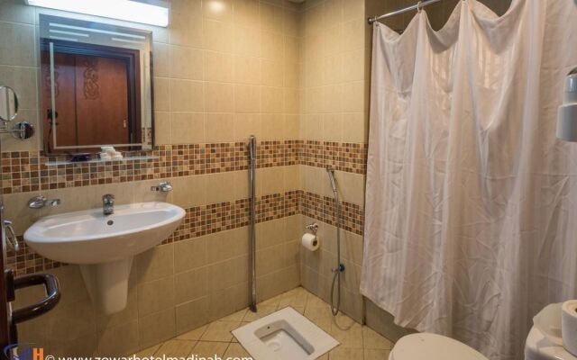 Al Mukhtara International Hotel