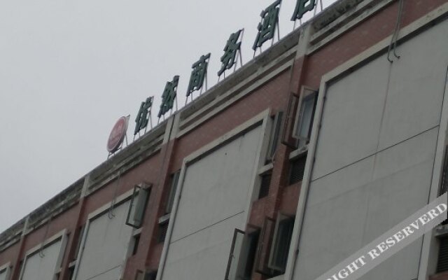 Youran Business Hotel Suzhou Wujiang Economic Development Zone