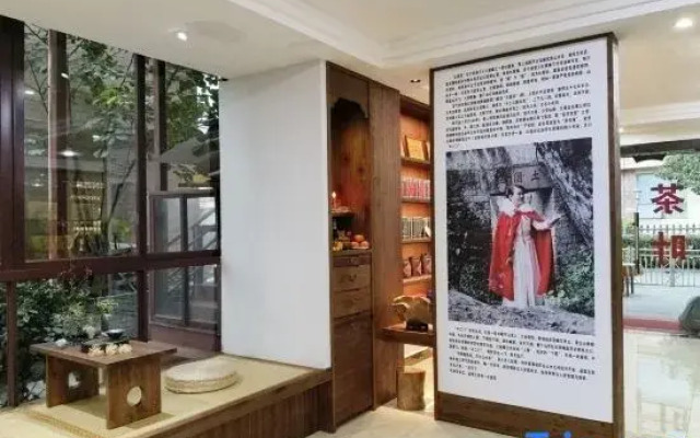 Wuyishanzhanluyuan Hotel