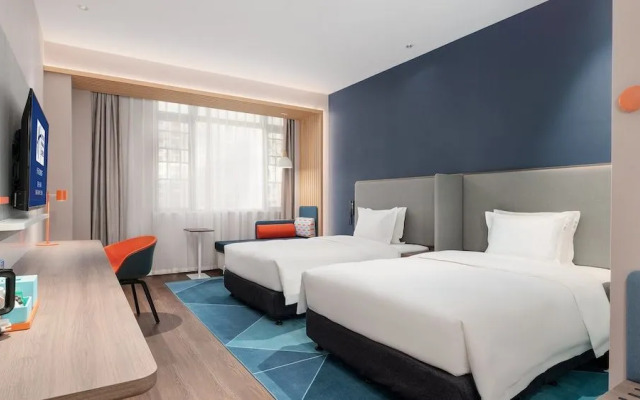 Holiday Inn Express Changsha University Tech City