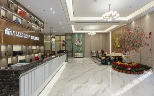 Metropolo Hotels Zhuhai Gongbei Fortis store