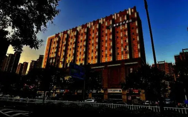 Memory Graceful Hotel（Changzhou Yancheng Wuyue  Plaza）
